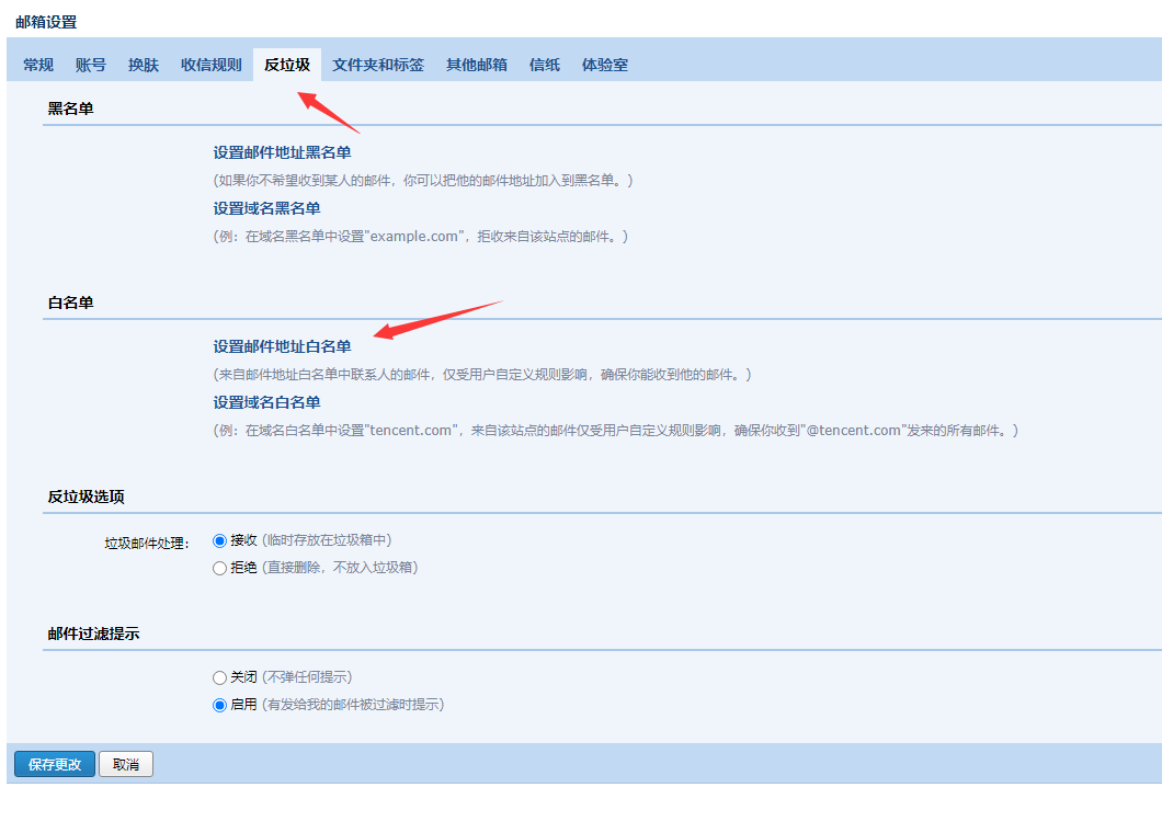 网站站群管理发布工具