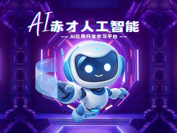 AI提示词：冷笑话生成器