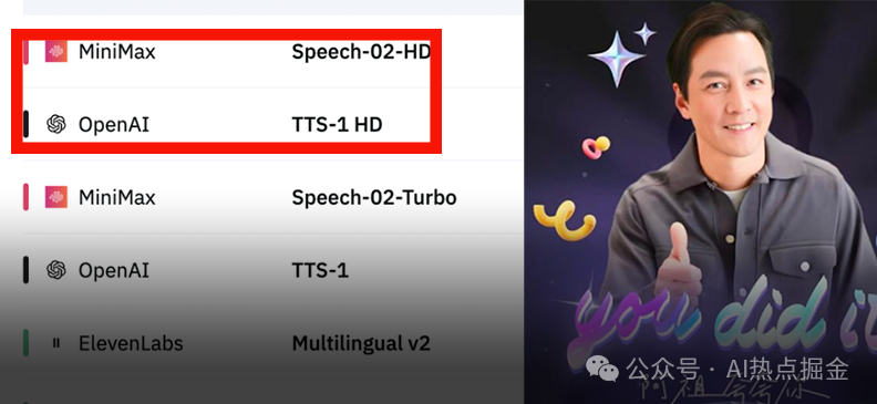 今日全球AI资讯汇总——2025年5月17日