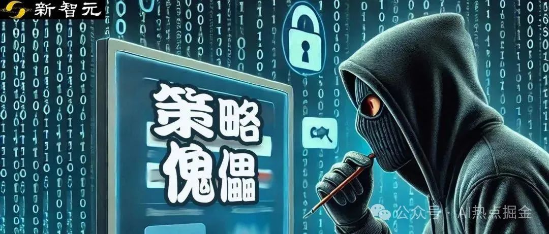 今日全球AI资讯汇总——2025年5月16日