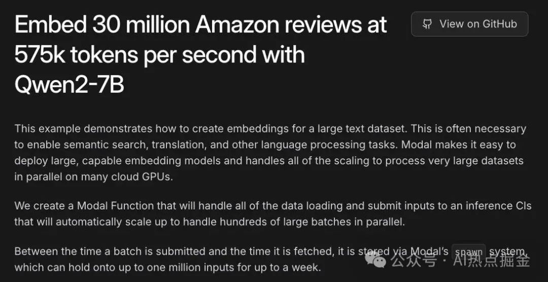今日全球AI资讯汇总——2025年5月16日