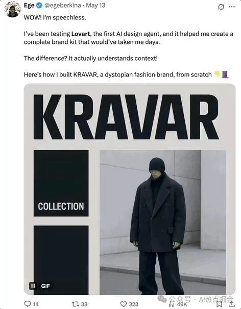 今日全球AI资讯汇总——2025年5月16日