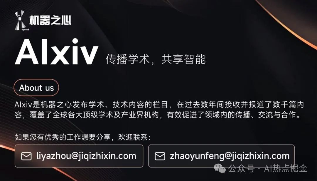 今日全球AI资讯汇总——2025年5月16日