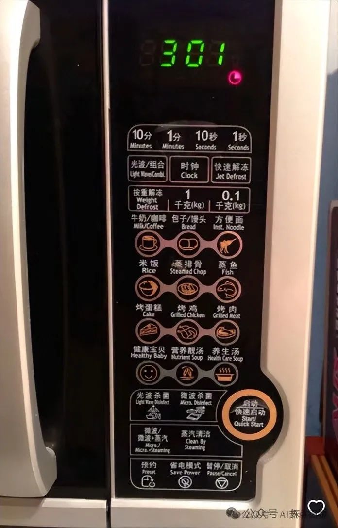 今日全球AI资讯汇总——2025年5月17日