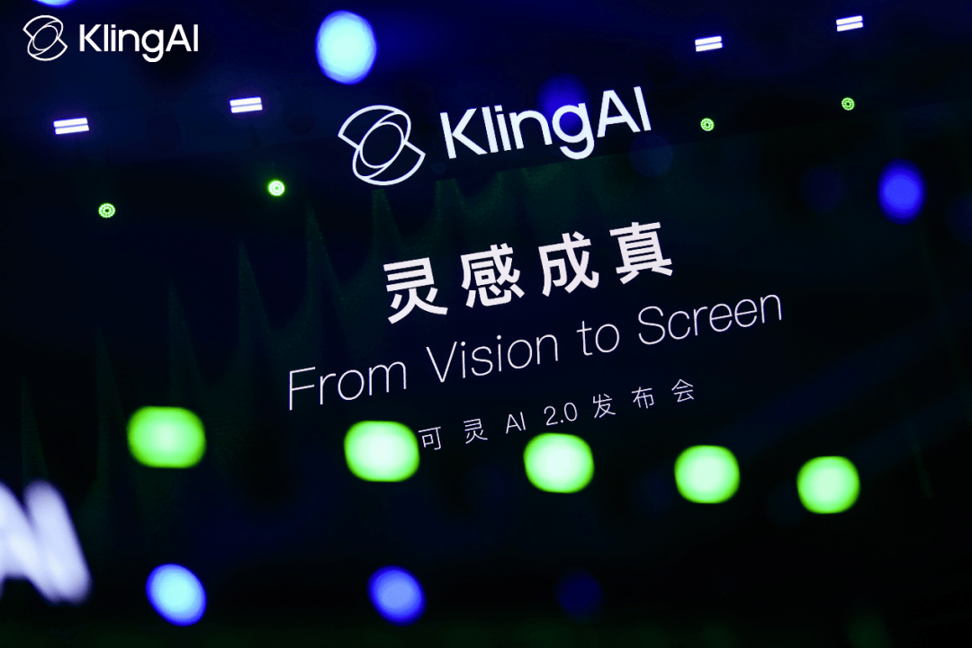 快手又有大动作_模型_视频_全球