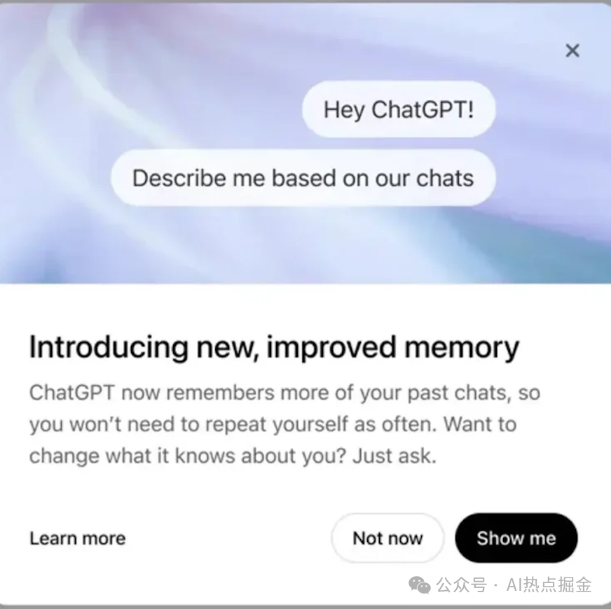 今日全球AI资讯汇总——2025年5月17日