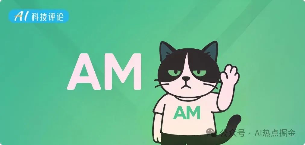 今日全球AI资讯汇总——2025年5月16日