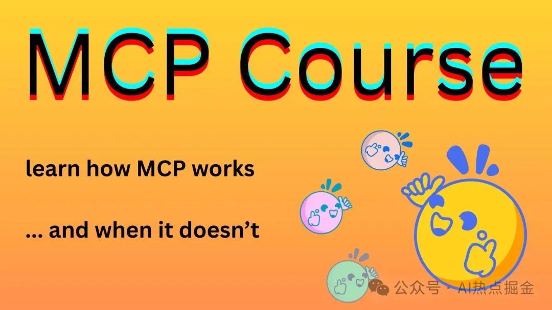 今日全球AI资讯汇总——2025年5月16日