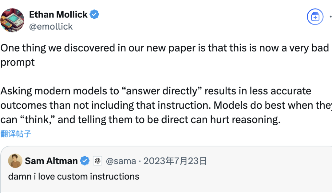 研究探讨LLM“直接回答”与CoT提示对准确率的影响