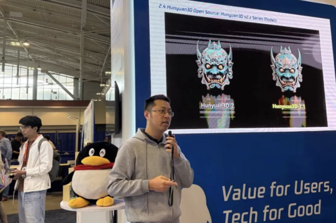 腾讯混元3D 2.1模型开源,主打PBR纹理与消费级显卡适配