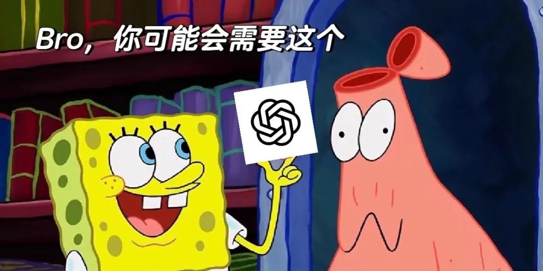 ChatGPT用多了会变傻!MIT招募大学生做实验论证,用得越多人越笨