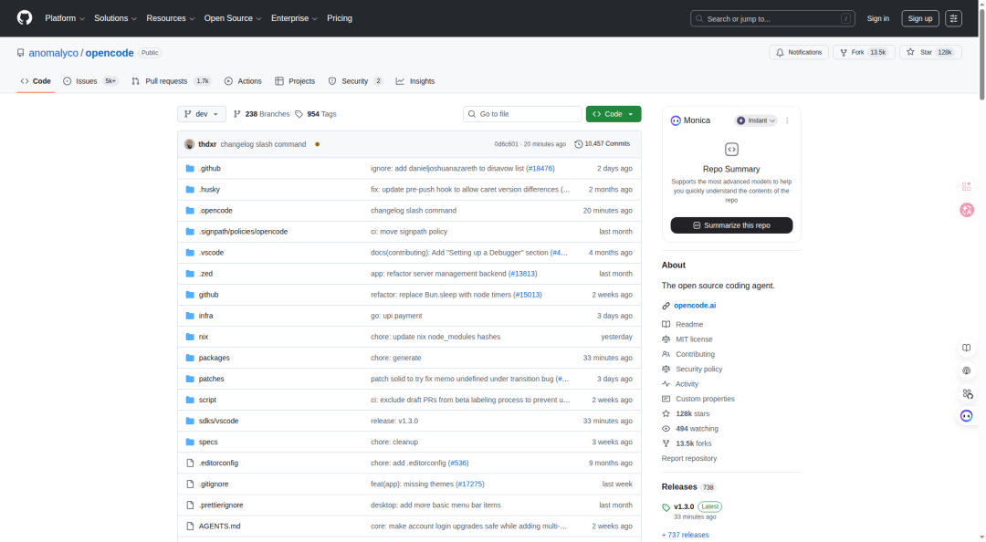 OpenCode GitHub 仓库